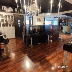 2021 03 04 巴托克琴行音乐培训中心地址,巴托克琴行音乐培训中心电话,巴托克琴行音乐培训中心图片 360地图