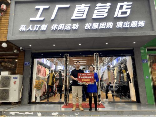 刚刚传来 天水将发生大事 直接影响你我的生活