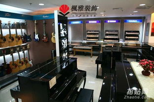 合肥琴行装修,袅袅琴声余音绕梁
