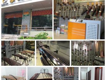 图 浦东一对一学电子琴上海电子琴培训班挚腾琴行 上海文体培训
