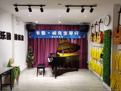 卡曼音乐琴行