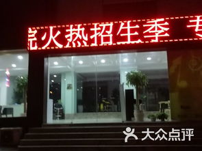 艺林乐府琴行课程 价格 简介 怎么样 江阴学习培训