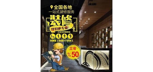 临沂汉堡店蛋糕店小吃店餐饮饮品店实体店铺装修设计效果图施工队