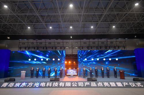 投资青岛，琴行是您永远的信赖