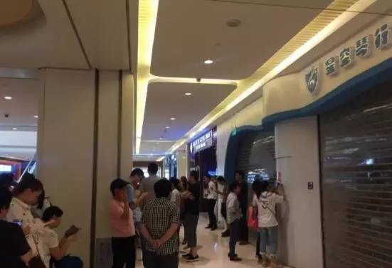 星空琴行坠落 一夜关店与蹊跷股权丧失的背后