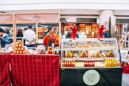 喜福游乐会 重磅福利免费领——琴行邀您共贺新春